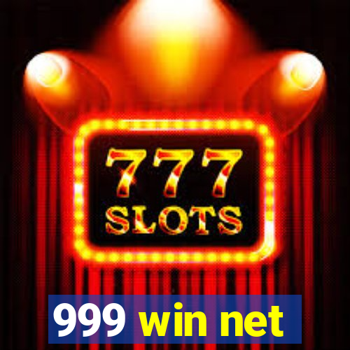 999 win net