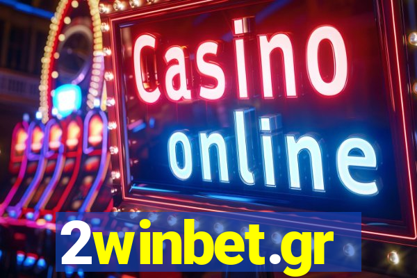 2winbet.gr