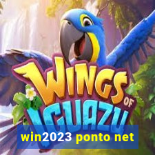 win2023 ponto net