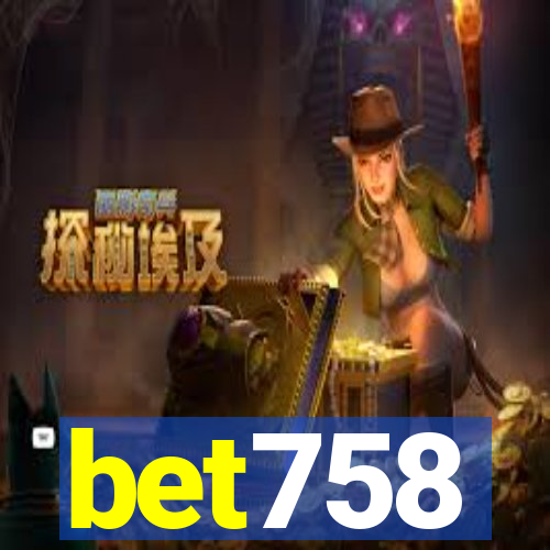 bet758