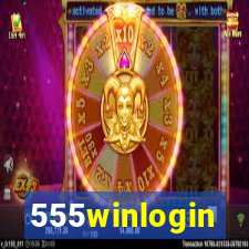 555winlogin