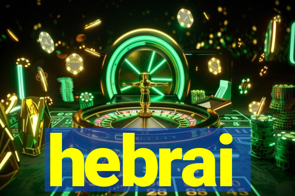 hebrai