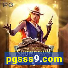 pgsss9.com